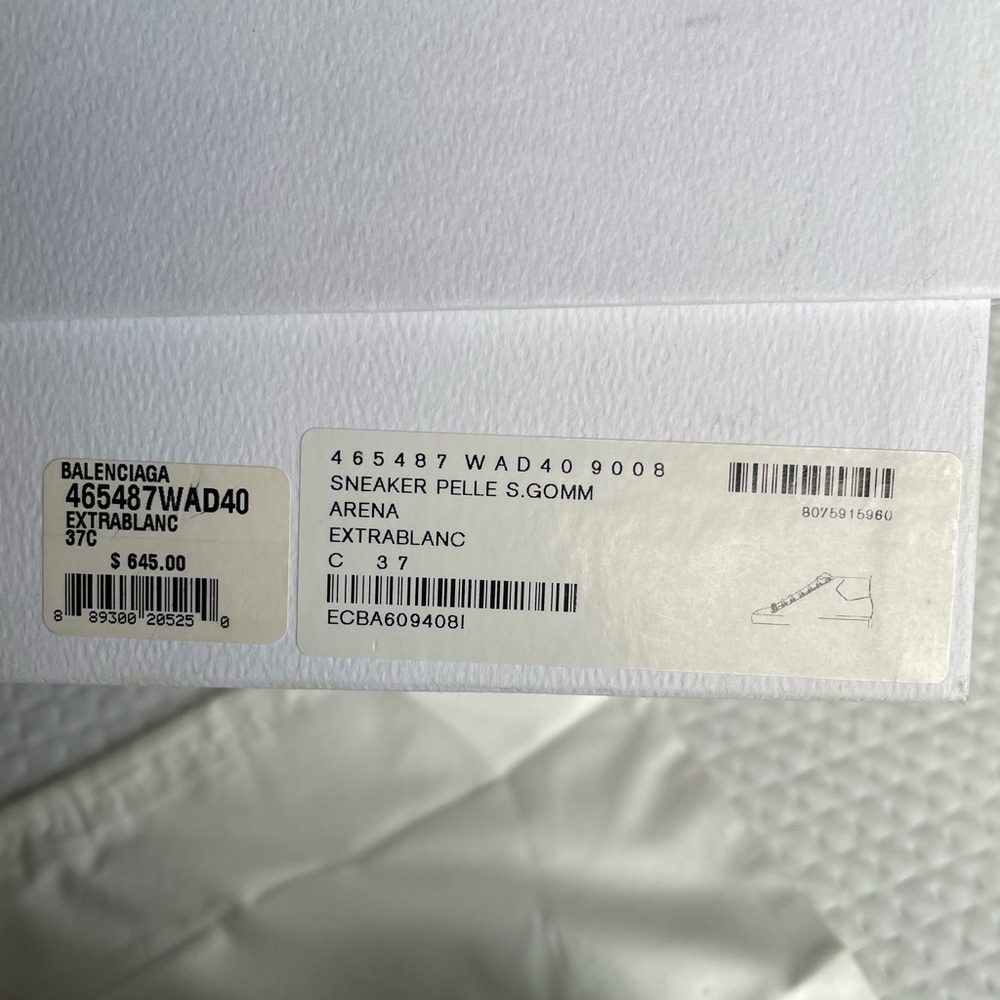 Balenciaga sneakers - Picture 3 of 3
